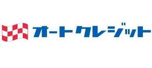 supporters (tokyo042)さんの「オートクレジット」の商品ロゴ作成への提案