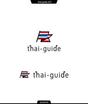 queuecat (queuecat)さんの店舗情報・/ 予約サイト（ゴルフ場含む）のタイ版「タイガイド」（thai-guide.com）のロゴへの提案