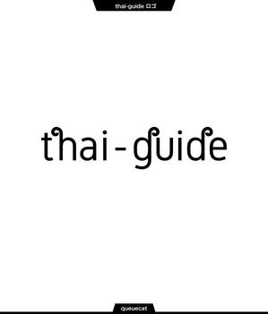 queuecat (queuecat)さんの店舗情報・/ 予約サイト（ゴルフ場含む）のタイ版「タイガイド」（thai-guide.com）のロゴへの提案