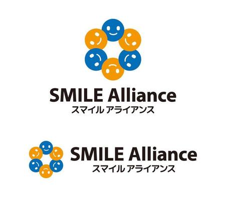 tsujimo (tsujimo)さんの「SMILE　Alliance　スマイル　アライアンス」のロゴ作成への提案