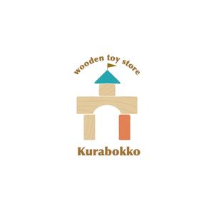 smeeblue ()さんの【ロゴ作成】木のおもちゃ店（ECサイト）　ショップロゴの作成への提案