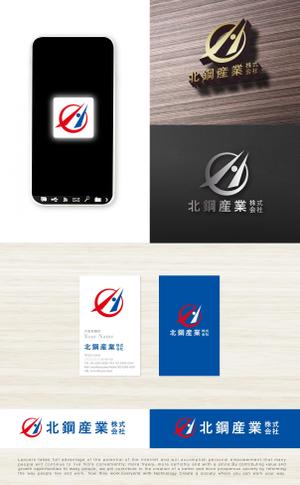 tog_design (tog_design)さんの鉄鋼業グループ会社「北鋼」の新企業ロゴへの提案