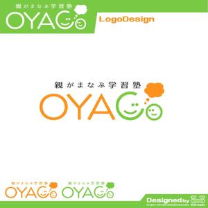 きいろしん (kiirosin)さんの学習塾「OYACo」のロゴへの提案