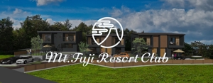 tog_design (tog_design)さんの宿泊施設「Mt.Fuji Resort Club」のロゴへの提案