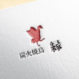 一般社団法人ビーコムサポート  (challenge-osaka)さんの炭火焼鳥「縁（えん）」のロゴへの提案