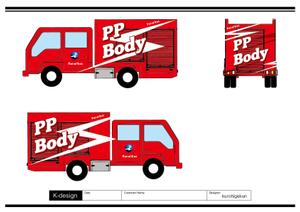 K-Design (kurohigekun)さんの消防車デザインへの提案