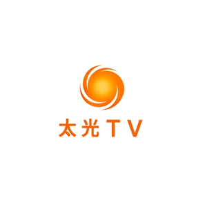 Okumachi (Okumachi)さんのインターネット番組「太光TV」のロゴへの提案
