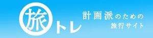 SAKAKIKAKU (shimesaba1651)さんの旅行サイトのタイトルバナー（ヘッダー）の作成（320×80pxの1点のみ） への提案