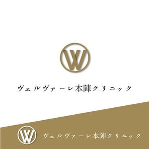 kohei (koheimax618)さんの新規開院する内科・消化器内科のロゴマーク制作への提案