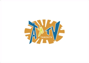 kanekoryo (kanekoryo)さんのインターネット番組「太光TV」のロゴへの提案