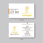 株式会社古田デザイン事務所 (FD-43)さんの新しい名刺のデザインへの提案