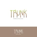 neopandaful (neopandaful)さんのボディケアサロン「TRANK」のロゴへの提案