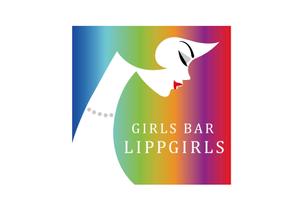 NICE (waru)さんのGIRLS　BAR　LIPPGIRLSへの提案