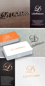 take5-design (take5-design)さんの新ブランド「LifeRibbon」のロゴへの提案