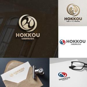 sazuki (sazuki)さんの鉄鋼業グループ会社「北鋼」の新企業ロゴへの提案