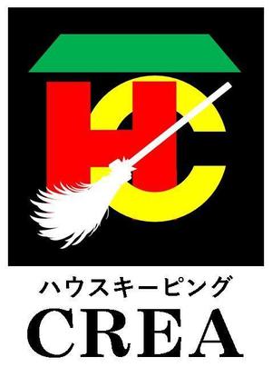 日髙　浩 (hhidaka0817)さんの家事代行サービスのロゴへの提案