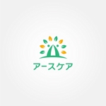 tanaka10 (tanaka10)さんの高齢者・障がい者を支える、訪問鍼灸マッサージ治療院のロゴデザインへの提案