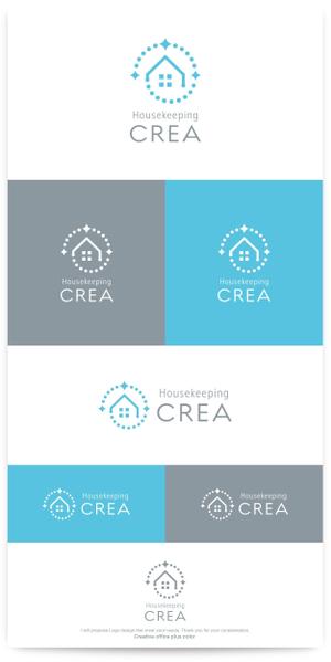 plus color (plus_color)さんの家事代行サービスのロゴへの提案