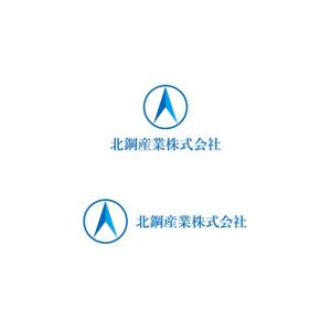 m-iriyaさんの鉄鋼業グループ会社「北鋼」の新企業ロゴへの提案