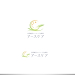 ELDORADO (syotagoto)さんの高齢者・障がい者を支える、訪問鍼灸マッサージ治療院のロゴデザインへの提案