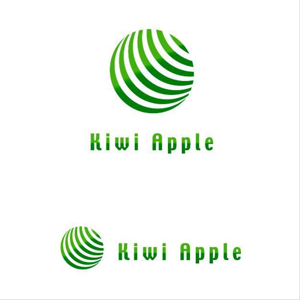 kiwiapple_serve2000.jpg