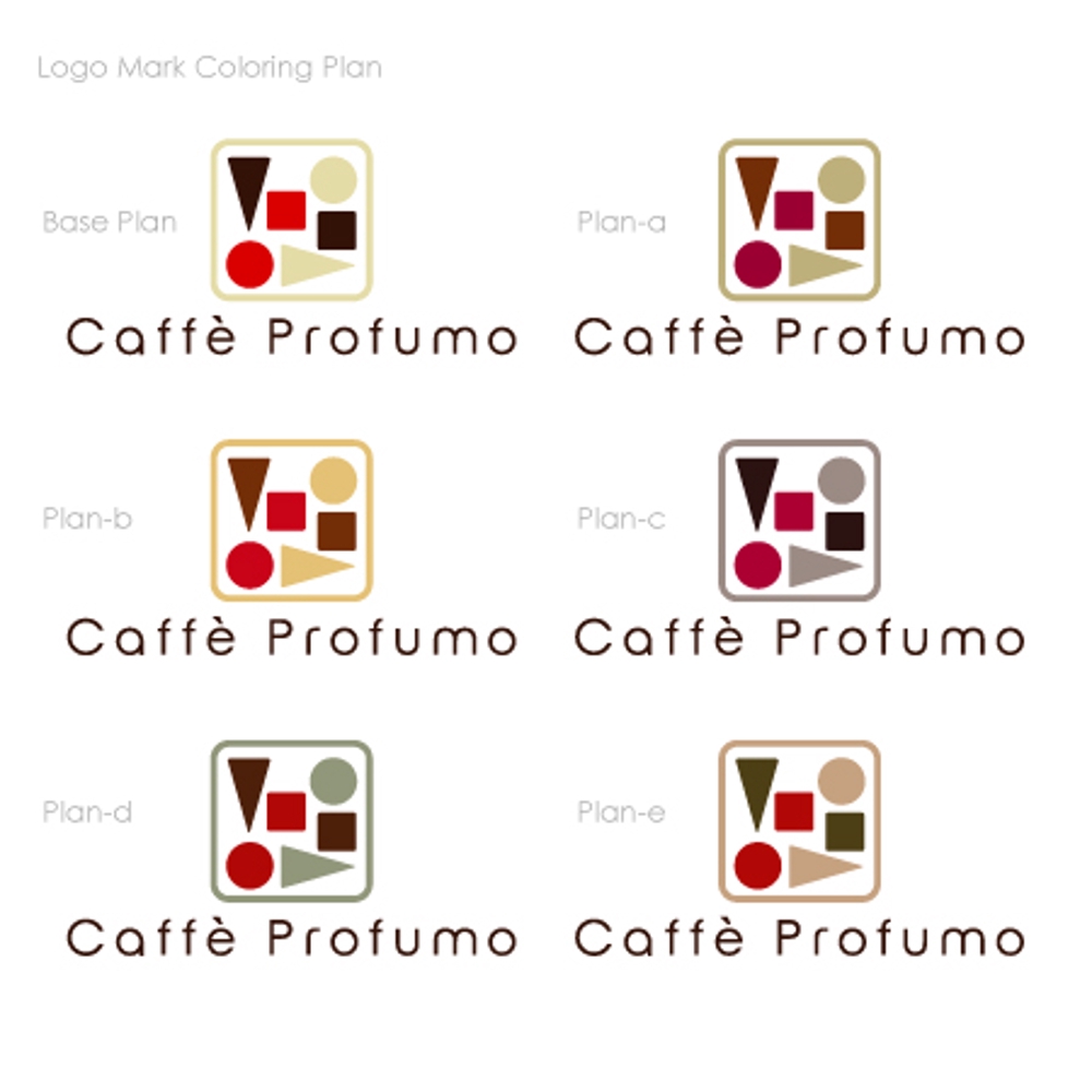 「Caffè Profumo」のロゴ作成