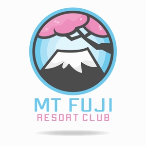 inisbeags (inisbeags)さんの宿泊施設「Mt.Fuji Resort Club」のロゴへの提案