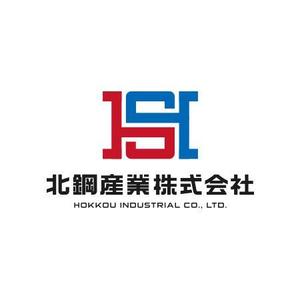 2nagmen (2nagmen)さんの鉄鋼業グループ会社「北鋼」の新企業ロゴへの提案