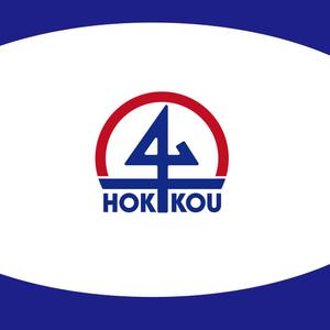 ハルサー (harusa-okinawa)さんの鉄鋼業グループ会社「北鋼」の新企業ロゴへの提案