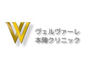 AstroPro (astroecology)さんの新規開院する内科・消化器内科のロゴマーク制作への提案