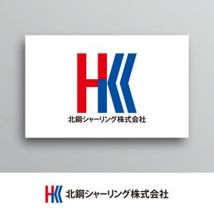 White-design (White-design)さんの鉄鋼業グループ会社「北鋼」の新企業ロゴへの提案