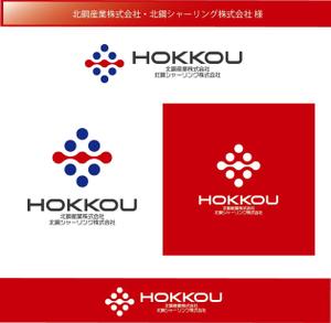 FISHERMAN (FISHERMAN)さんの鉄鋼業グループ会社「北鋼」の新企業ロゴへの提案