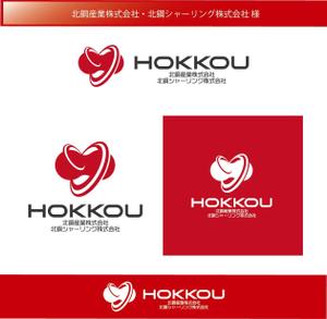 FISHERMAN (FISHERMAN)さんの鉄鋼業グループ会社「北鋼」の新企業ロゴへの提案