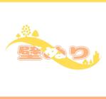 kmnet2009 (kmnet2009)さんの外装リフォーム会社ポータルサイトのロゴ→サイト名「壁ぬり」への提案