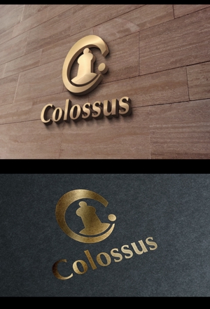  chopin（ショパン） (chopin1810liszt)さんの「Colossus株式会社」のロゴへの提案