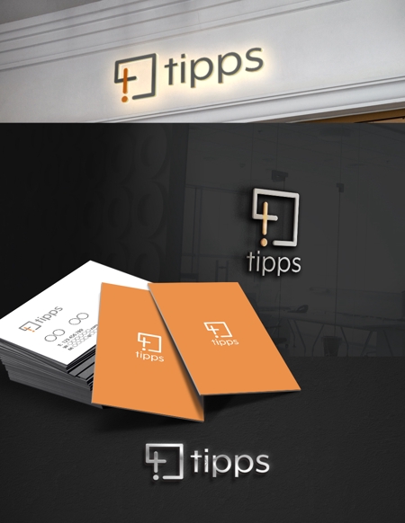 D.R DESIGN (Nakamura__)さんの◉神戸拠点│健康産業の会社│社名変更│社名「tipps」（ティップス）のロゴ作成への提案