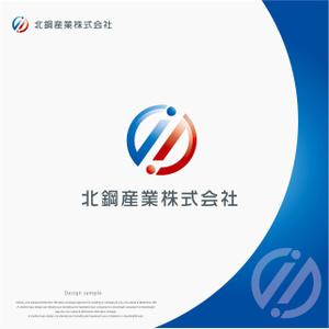 landscape (landscape)さんの鉄鋼業グループ会社「北鋼」の新企業ロゴへの提案