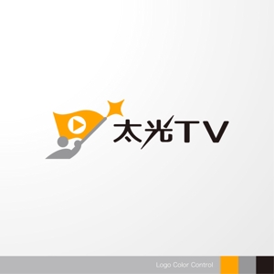 ＊ sa_akutsu ＊ (sa_akutsu)さんのインターネット番組「太光TV」のロゴへの提案