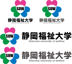 中津留　正倫 (cpo_mn)さんの大学の広報活動用のロゴへの提案