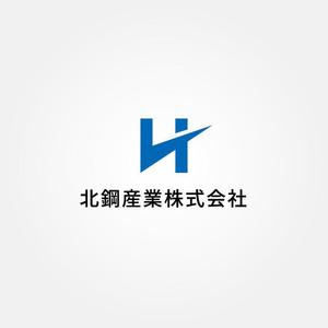 tanaka10 (tanaka10)さんの鉄鋼業グループ会社「北鋼」の新企業ロゴへの提案