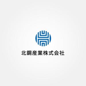 tanaka10 (tanaka10)さんの鉄鋼業グループ会社「北鋼」の新企業ロゴへの提案