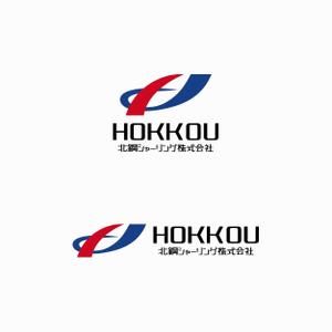 yyboo (yyboo)さんの鉄鋼業グループ会社「北鋼」の新企業ロゴへの提案