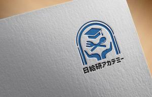 清水　貴史 (smirk777)さんのコンサルティング会社のロゴデザイン②への提案