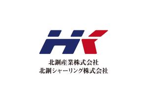 Touch BB (Touch)さんの鉄鋼業グループ会社「北鋼」の新企業ロゴへの提案