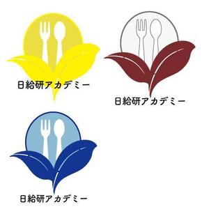 sa ()さんのコンサルティング会社のロゴデザイン②への提案