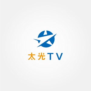 tanaka10 (tanaka10)さんのインターネット番組「太光TV」のロゴへの提案