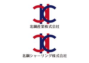 tora (tora_09)さんの鉄鋼業グループ会社「北鋼」の新企業ロゴへの提案