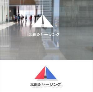 shyo (shyo)さんの鉄鋼業グループ会社「北鋼」の新企業ロゴへの提案