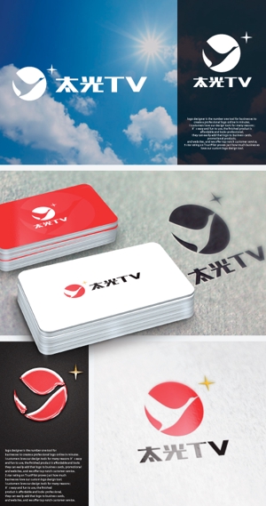 take5-design (take5-design)さんのインターネット番組「太光TV」のロゴへの提案