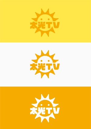 Morinohito (Morinohito)さんのインターネット番組「太光TV」のロゴへの提案